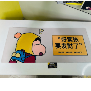 Premium Design XXL Size Mousepads - Full Size Table Mats Size (900mm X 400 mm)